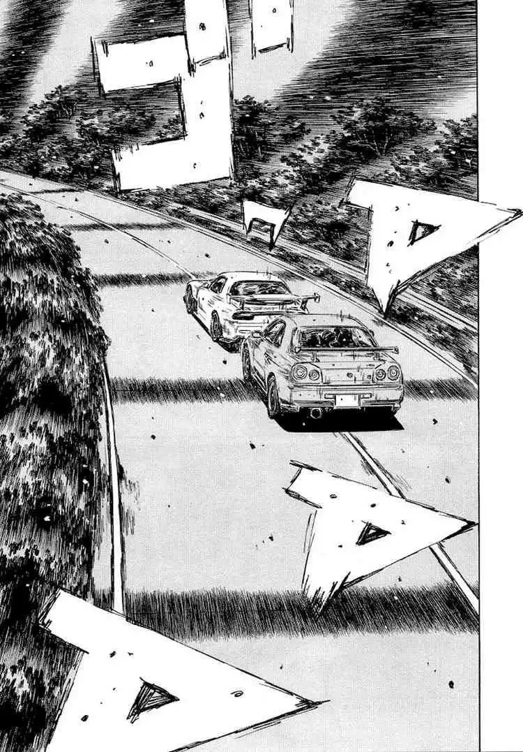 Initial D Chapter 411 13